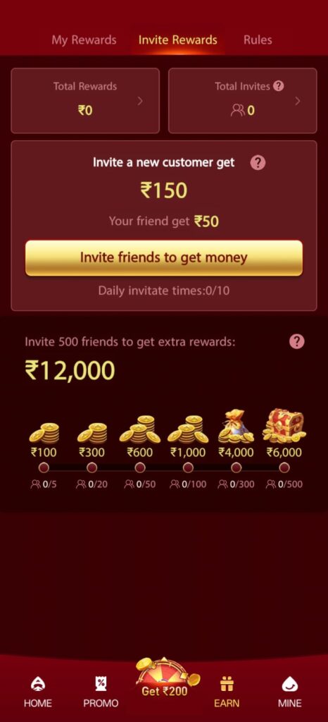 PS7 Game Invite Friends feature with referral rewards and bonus earnings.