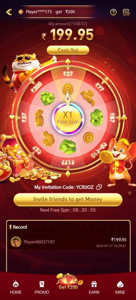 PS7 Game welcome bonus and daily rewards promotion screen.