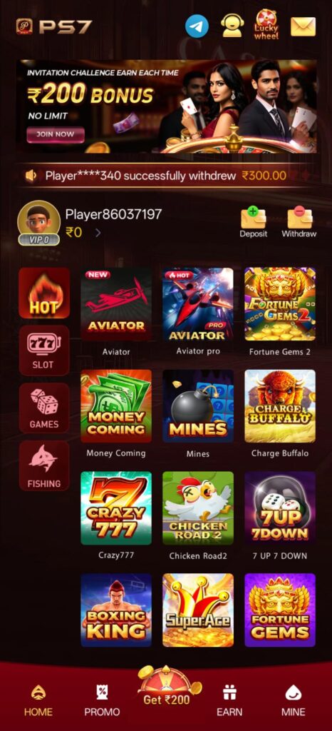 PS7 Game home screen showing the latest gaming interface, login option, and exclusive rewards.